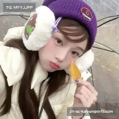 鲁羿嵩